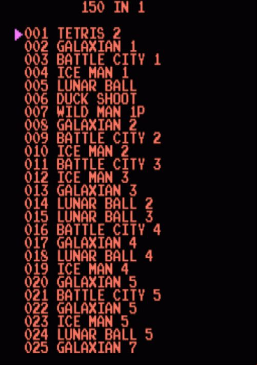  emulator