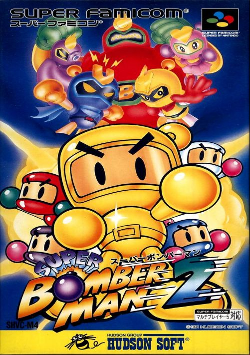  emulator