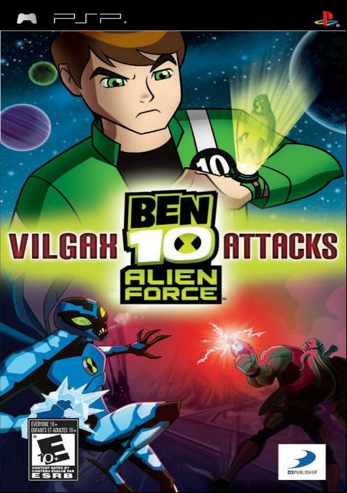  emulator