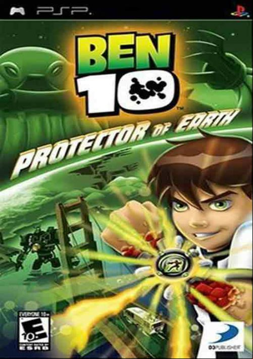  emulator