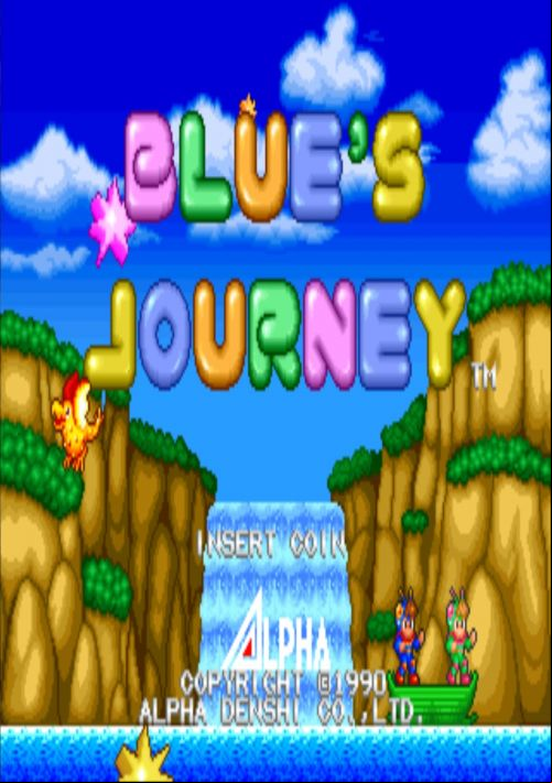  emulator