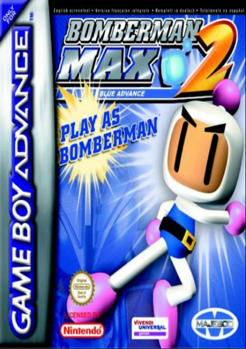 emulator