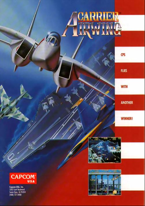  emulator