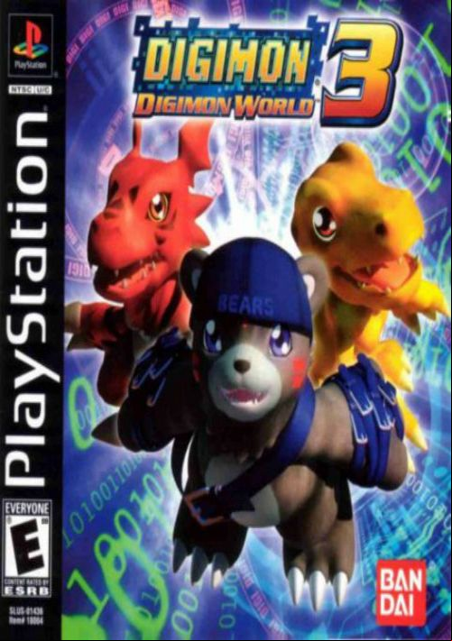  emulator