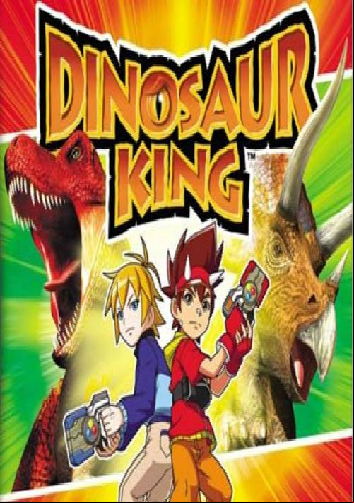  emulator