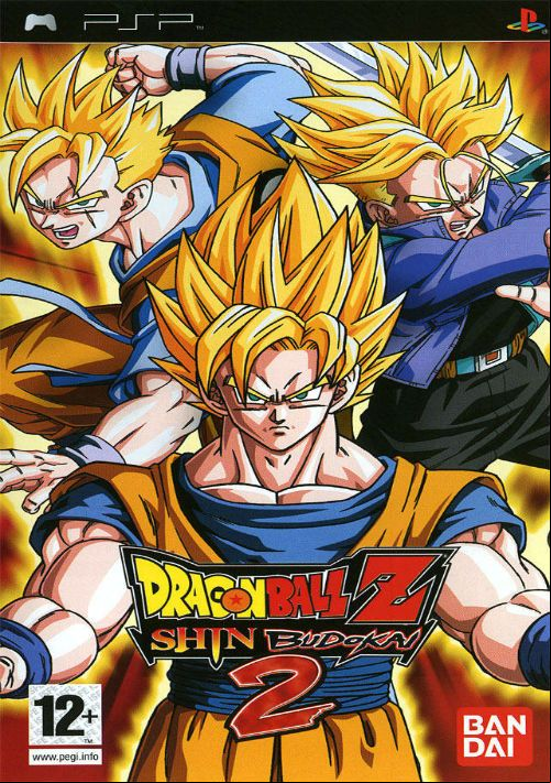  emulator