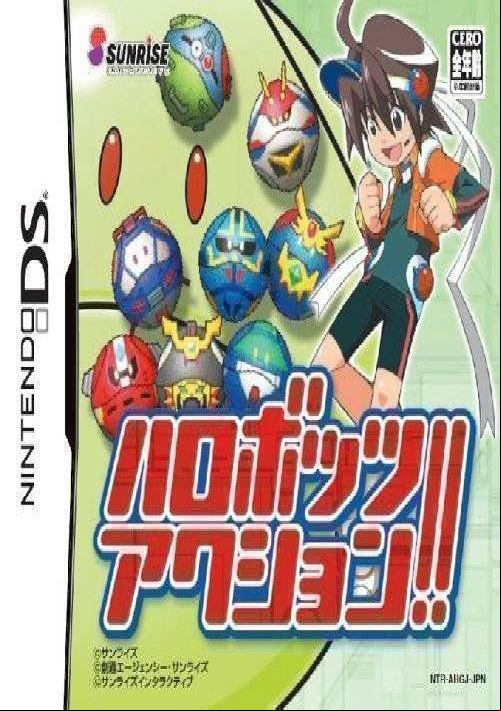  emulator