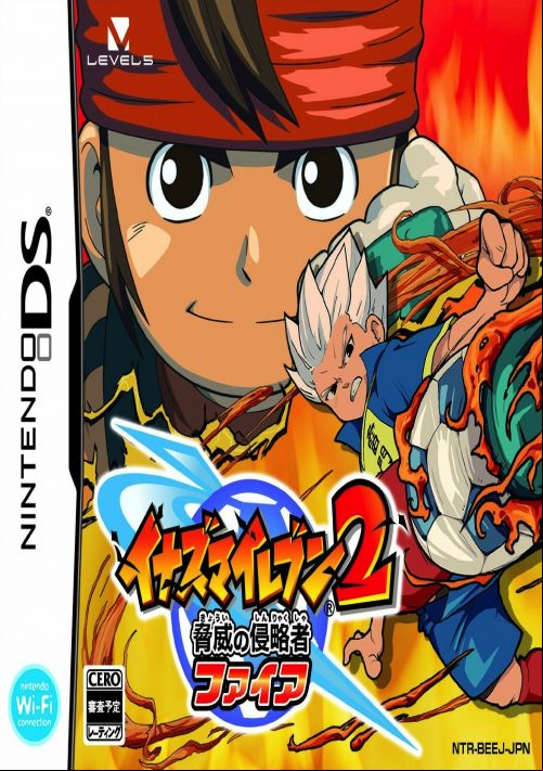  emulator