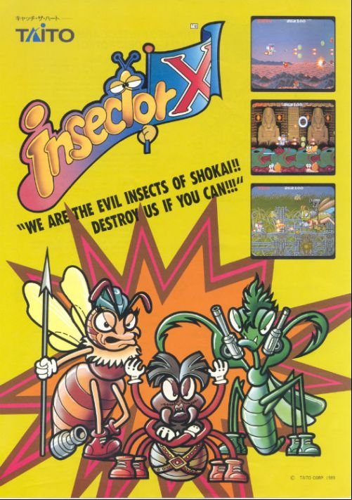  emulator