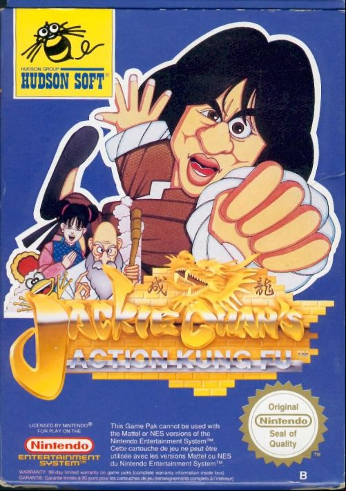  emulator