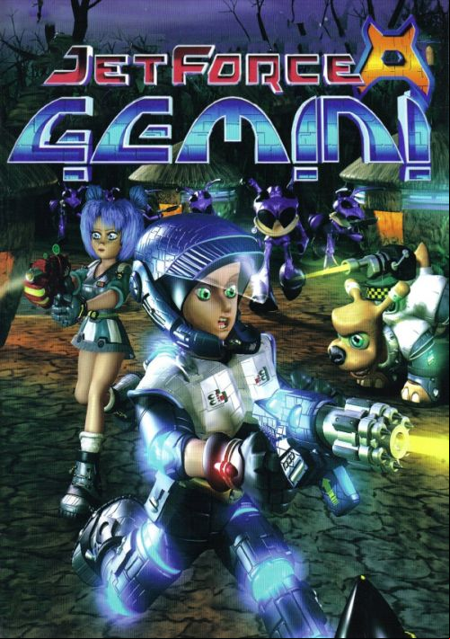  emulator