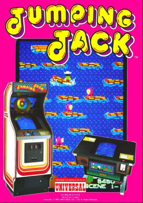  emulator