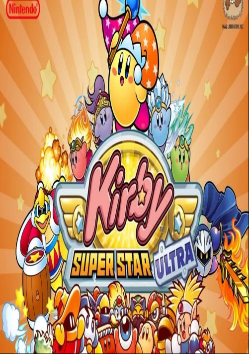  emulator