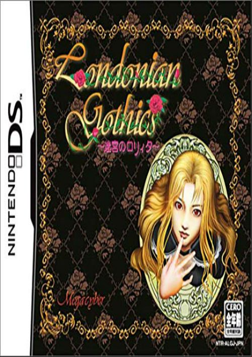  emulator