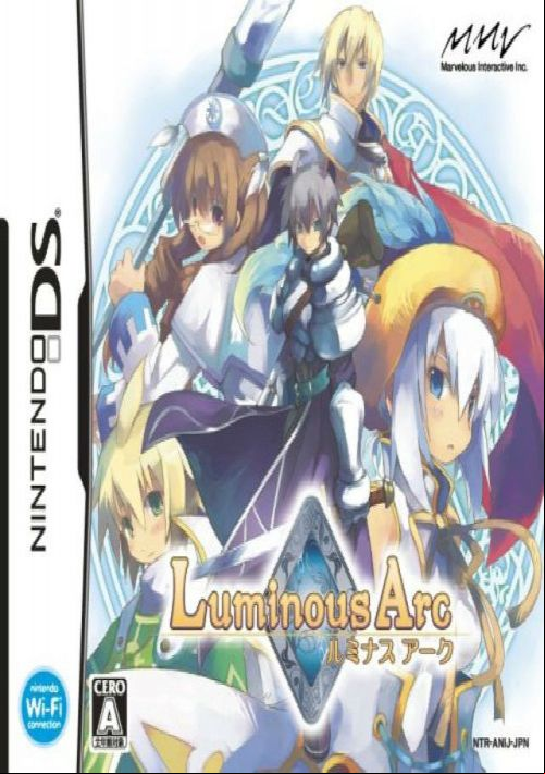  emulator