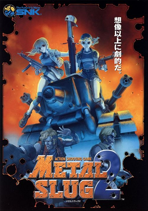  emulator