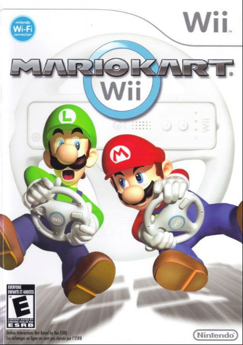  emulator