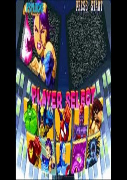  emulator