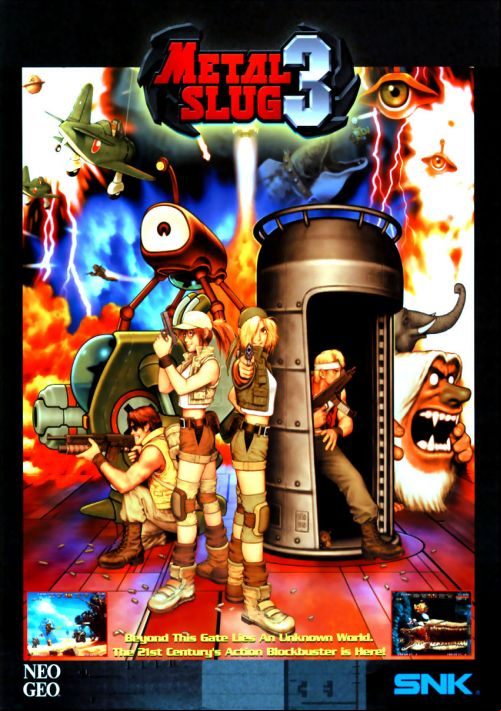  emulator