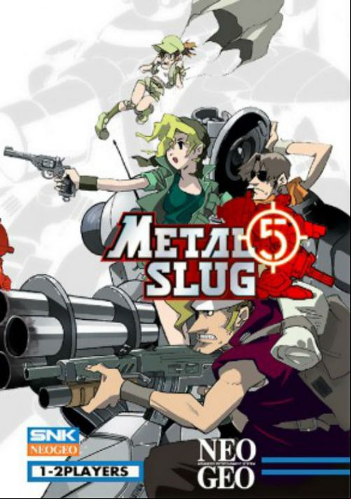  emulator