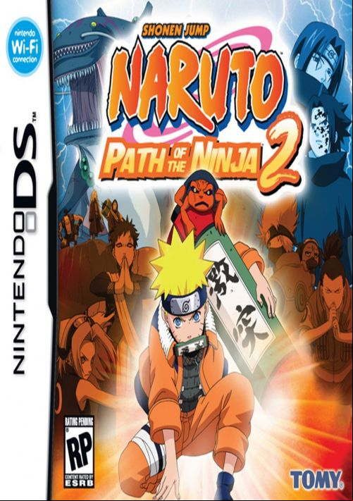  emulator