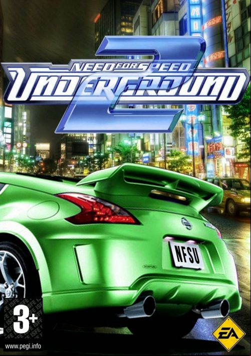  emulator