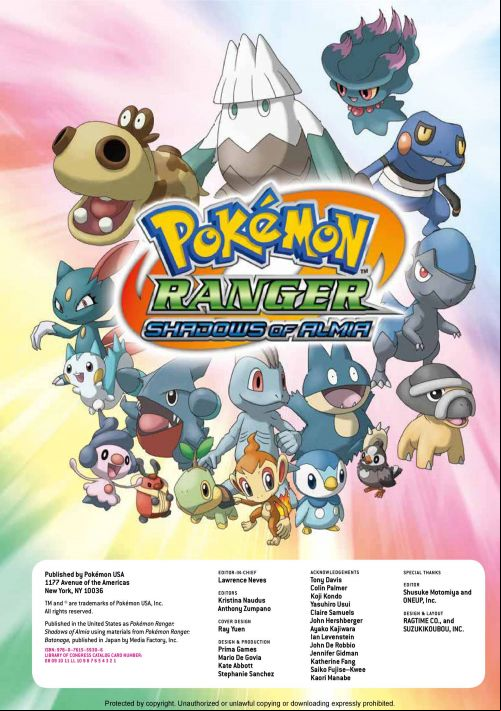  emulator
