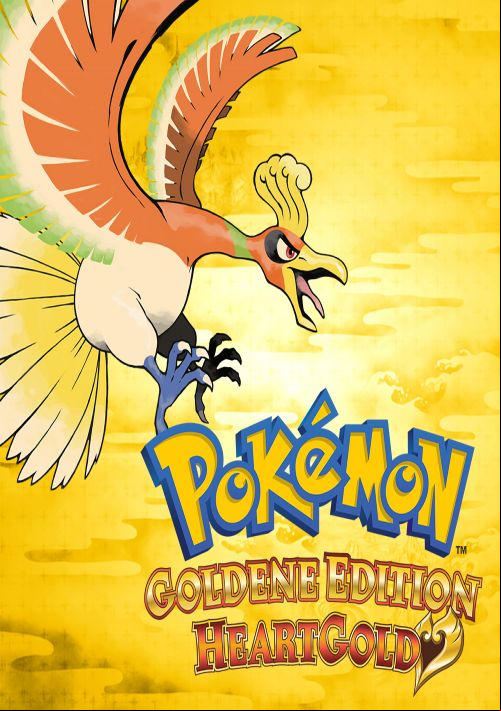  emulator