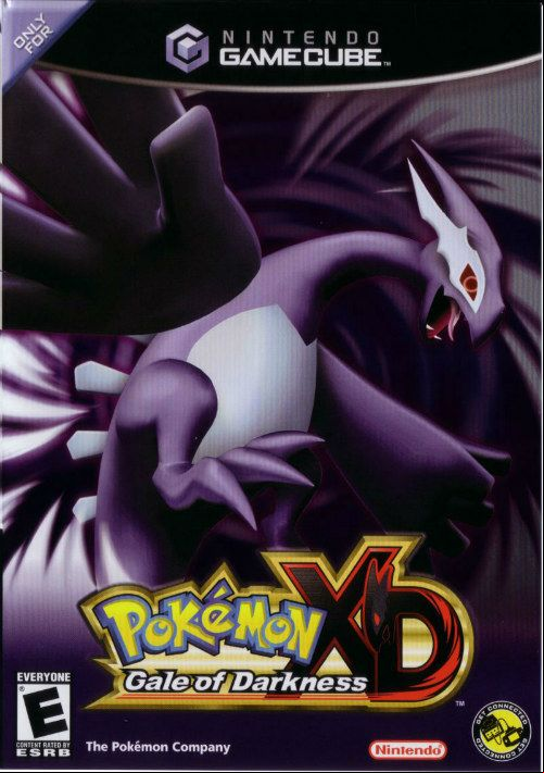  emulator