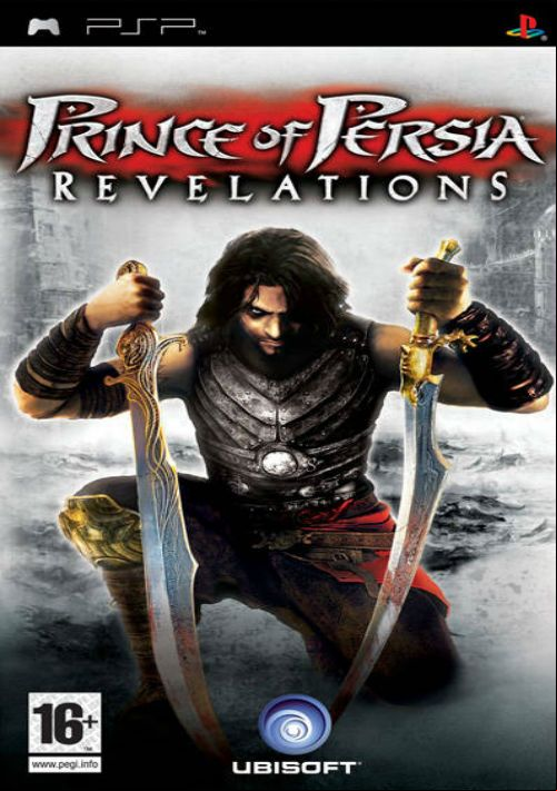  emulator