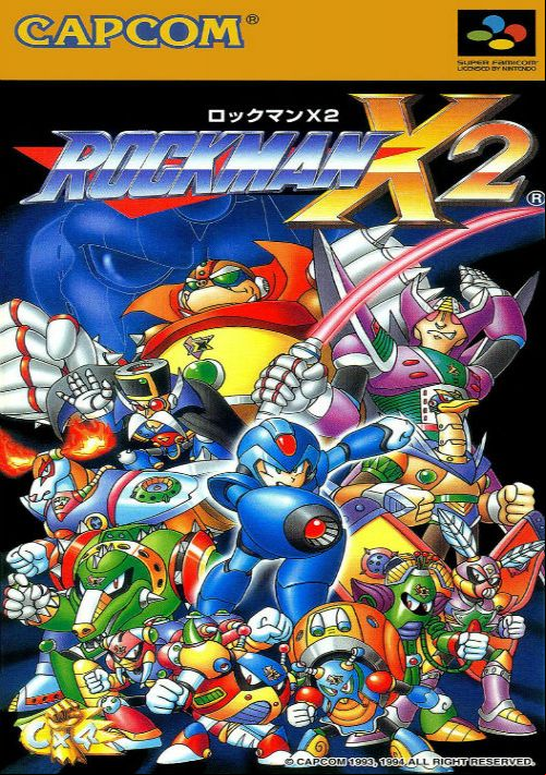  emulator