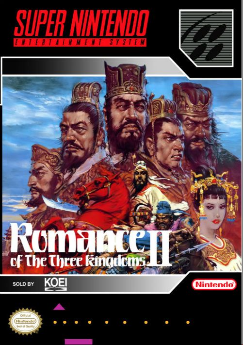  emulator