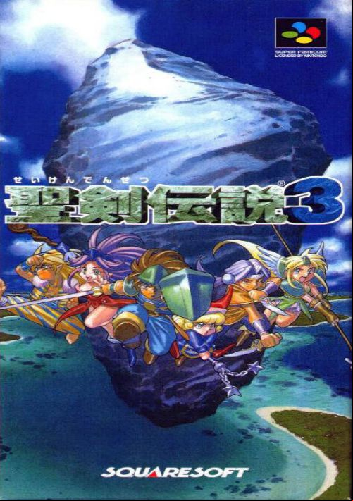  emulator