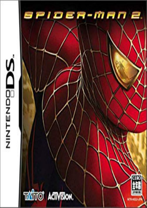  emulator