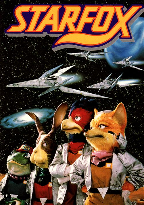  emulator