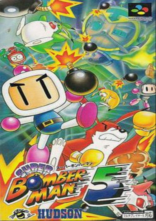  emulator