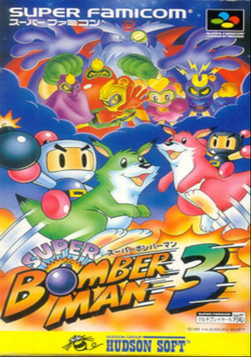  emulator