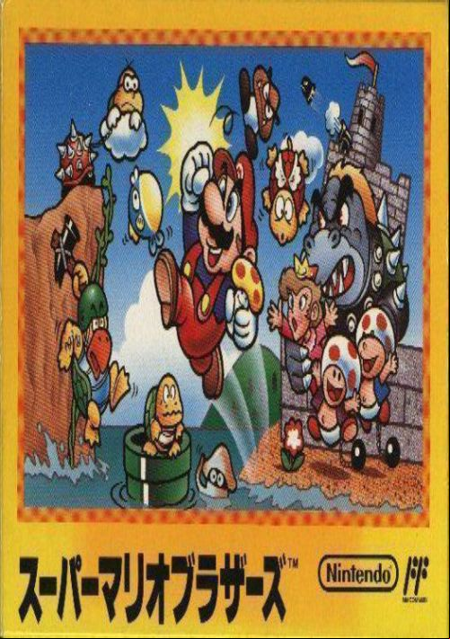  emulator