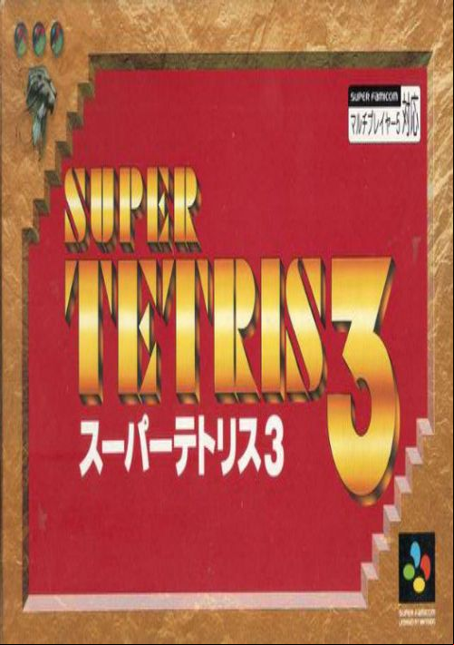  emulator