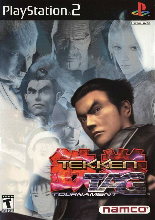  emulator