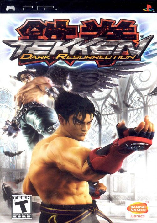  emulator