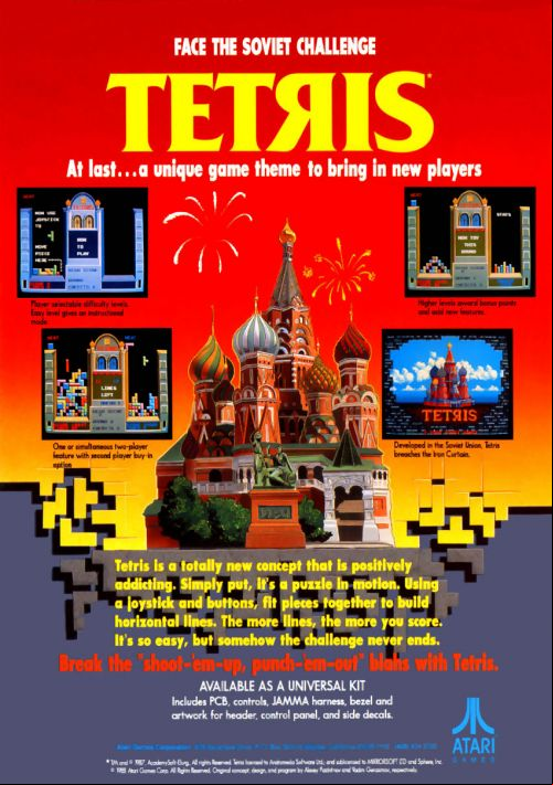  emulator
