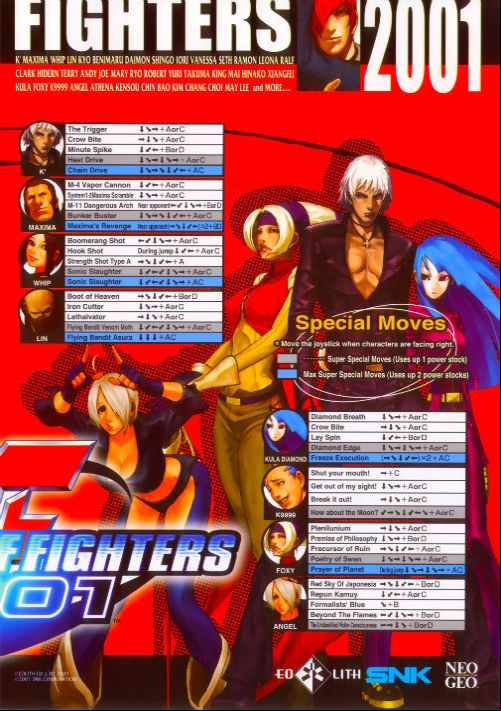  emulator