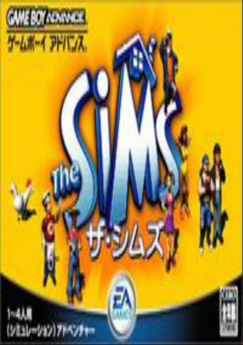  emulator