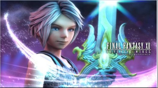 Final Fantasy XII - Revenant Wings
