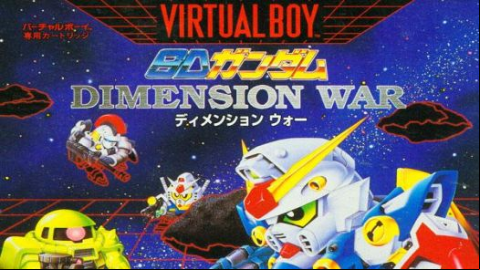 SD Gundam - Dimension War
