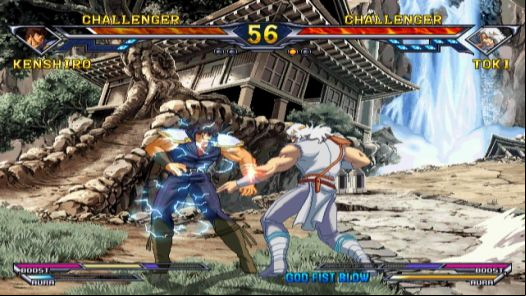 Fist Of The North Star