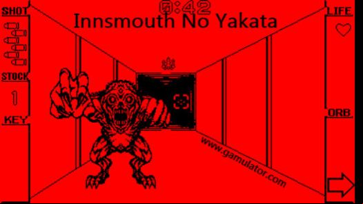 Innsmouth No Yakata