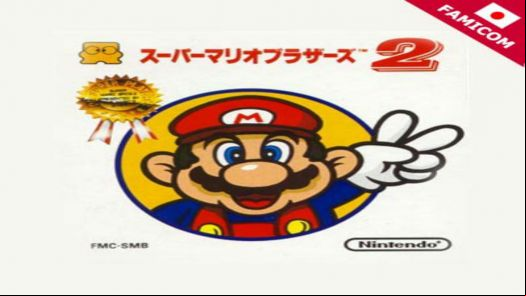 Super Mario Bros 2 (J)