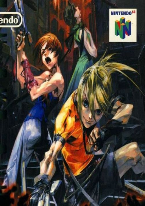  emulator